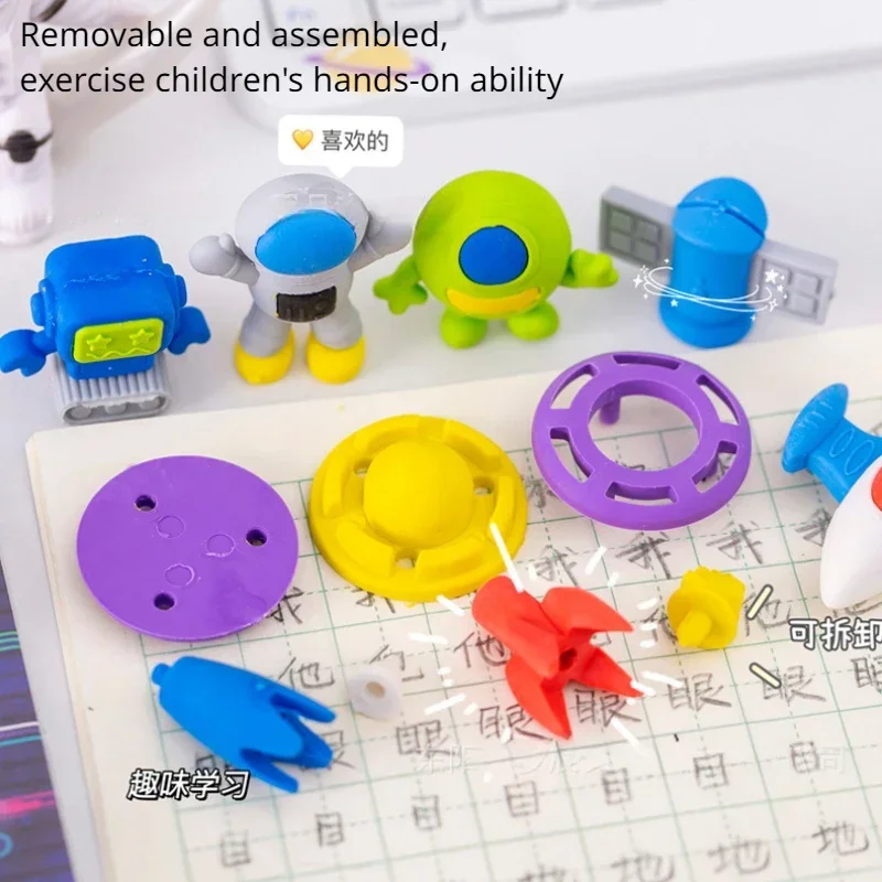 4Pcs/set Cute Cartoon Astronaut Alien Series 3D Eraser Boys Stationery Christmas Birthday Gifts Kid School Supplies UFO Spaceman