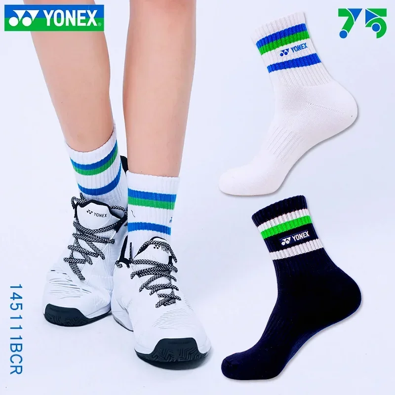 Badminton Socks YONEX Badminton Socks 75th Anniversary 145111 Thickened Towel Soled Sports Socks Sweat-Absorbent Deodorant Fitness Running