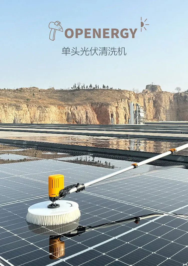 Solar Panel Cleaning Kit, Automatic Rotary Cleaning Brush, Dual Head Solar Panel / Roof Water Brush, Window Cleaner, Special Roof Water Brush With Adjustable Extension Rod,Dual-purpose-3.5M - View #10