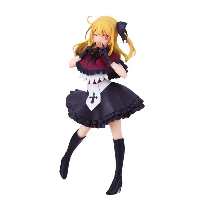 S8d899e86a6bb49b2862433cb6664c8daS - Oshi No Ko Store