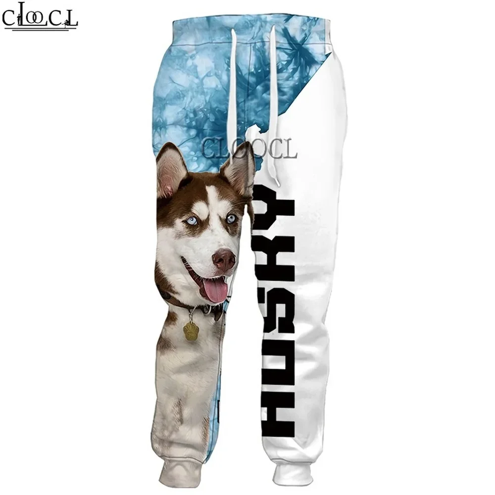 HX Husky Dog Trousers Men Women 3D Print Pet Dog Autumn Sweatpants Harajuku Streetwear Style Hip Hop Jogging Pants 3