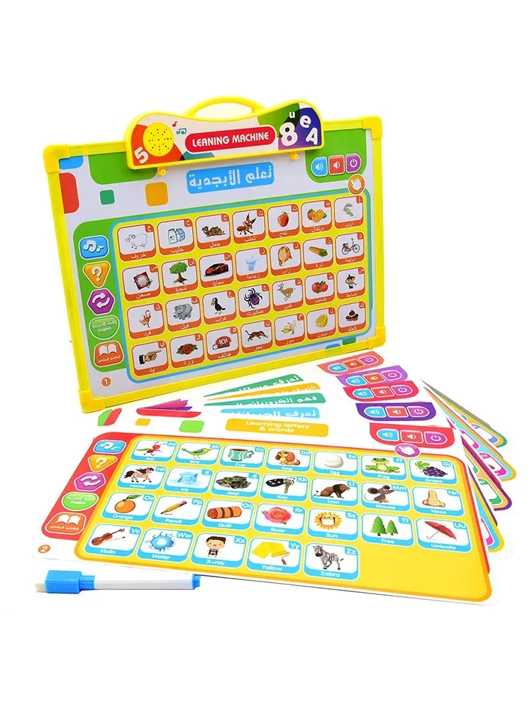 Arabic English Alphabet Tablet for Kids Learn Arabic English Vocabulary Words and Pronounce,muslim Educational Toys for Toddlers 3