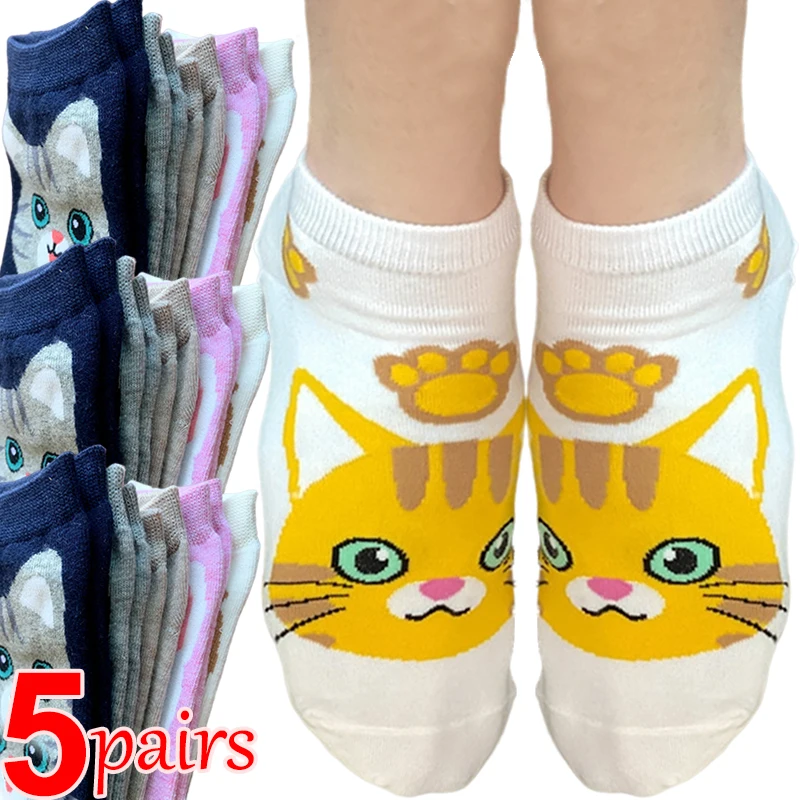 

1-5Pairs 3D Cat Paw Print Socks Women Cartoon Cats Puppy Dog Claw Cotton Short Sock Child Funny Ankle Sock Harajuku Sox Gifts
