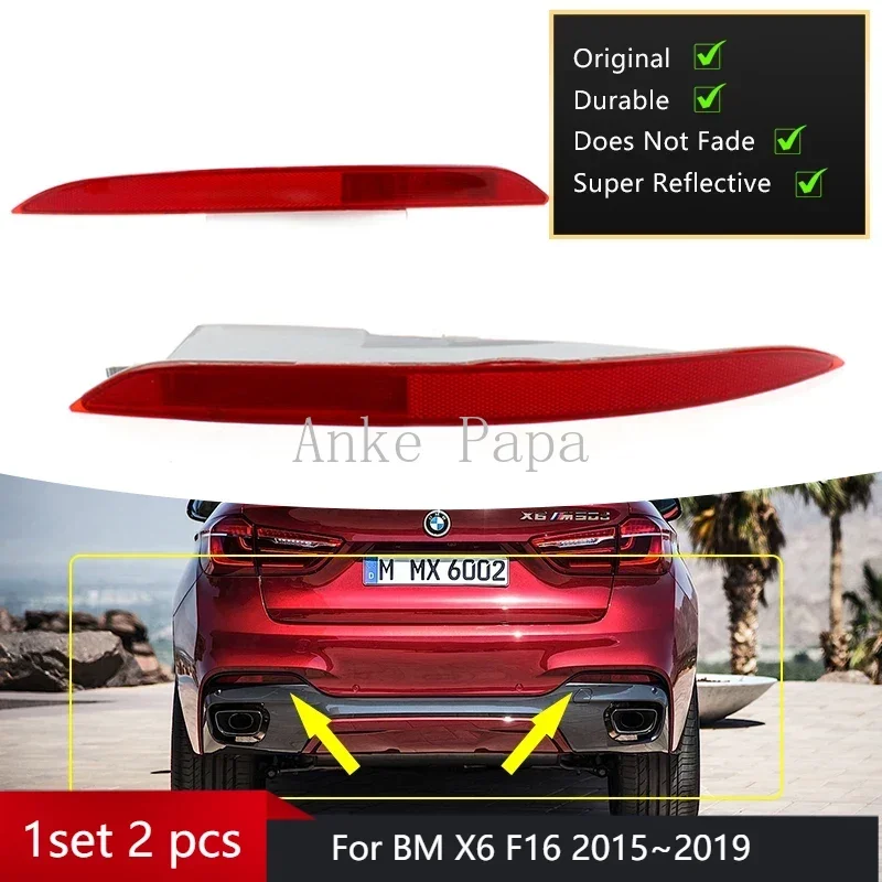 

For BM X6 F16 2015~2019 Brake Stop Fog Lamp Rear Bumper Reflector Warning Light Red 63147323185 63147323186