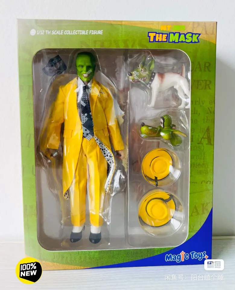 Magic toys 1/12 Collectible Science Fiction Movie Figure The