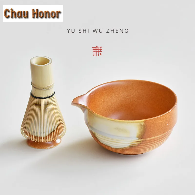 4PCS Japanese Style Coarse Pottery Matcha Set With Ceramic Bowl Bamboo Matcha Whisk Teaspoon Tea Set Tea Lovers Tea-making Tools