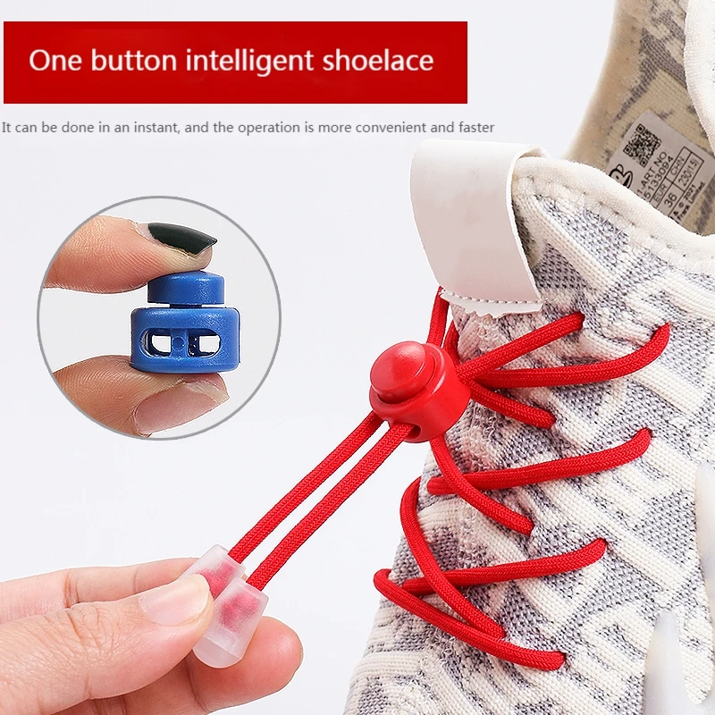 

Child Shoelaces Without Ties Press Locks Elastic Laces Sneakers Sports Shoestring Kid Quick Release Adjustable Buckle Accessorie