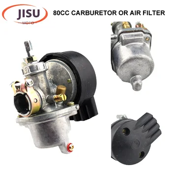 Carburatore Con Filtro Aria Per 49cc 60cc 66cc 80cc Carburatore 2 Tempi Motore Motorizzato Bicicletta MotoParti