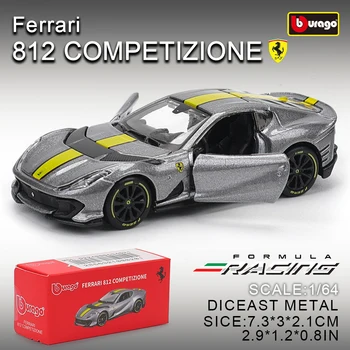 Ferrari E812 Model Car 1