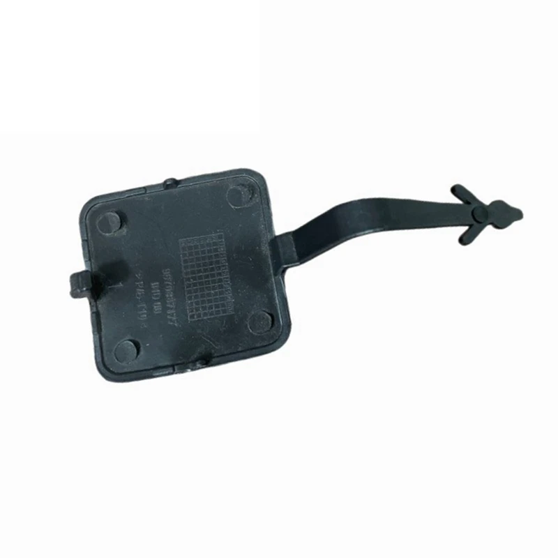 Tapa Para Gancho De Remolque Briny River - ABS Negro Para Peugeot 2008 2013-2016