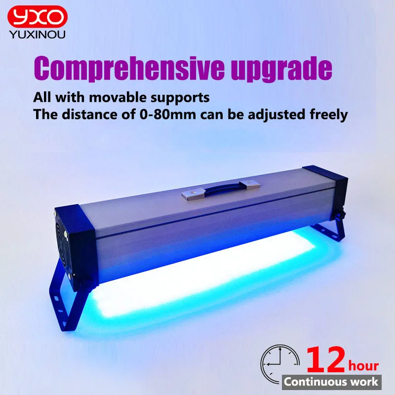 500W Quick Dry UV Ultraviolet Curing Lamp 365nm 395nm 405nm Glue Resin Green Oil Solder PCB board Coating LCD Screen Paint