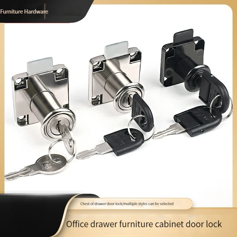 Cabinet Drawer Latch Locks Furniture Door Lock Hardware Desk Lock Wardrobe  Cabinet Door Locks Bedside Bookcase