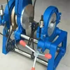 Butt Welding Machine PARTS Butt Welder PE Butt Fusion Fasten Screw 160 200 315 400 450 500 630 Type 6