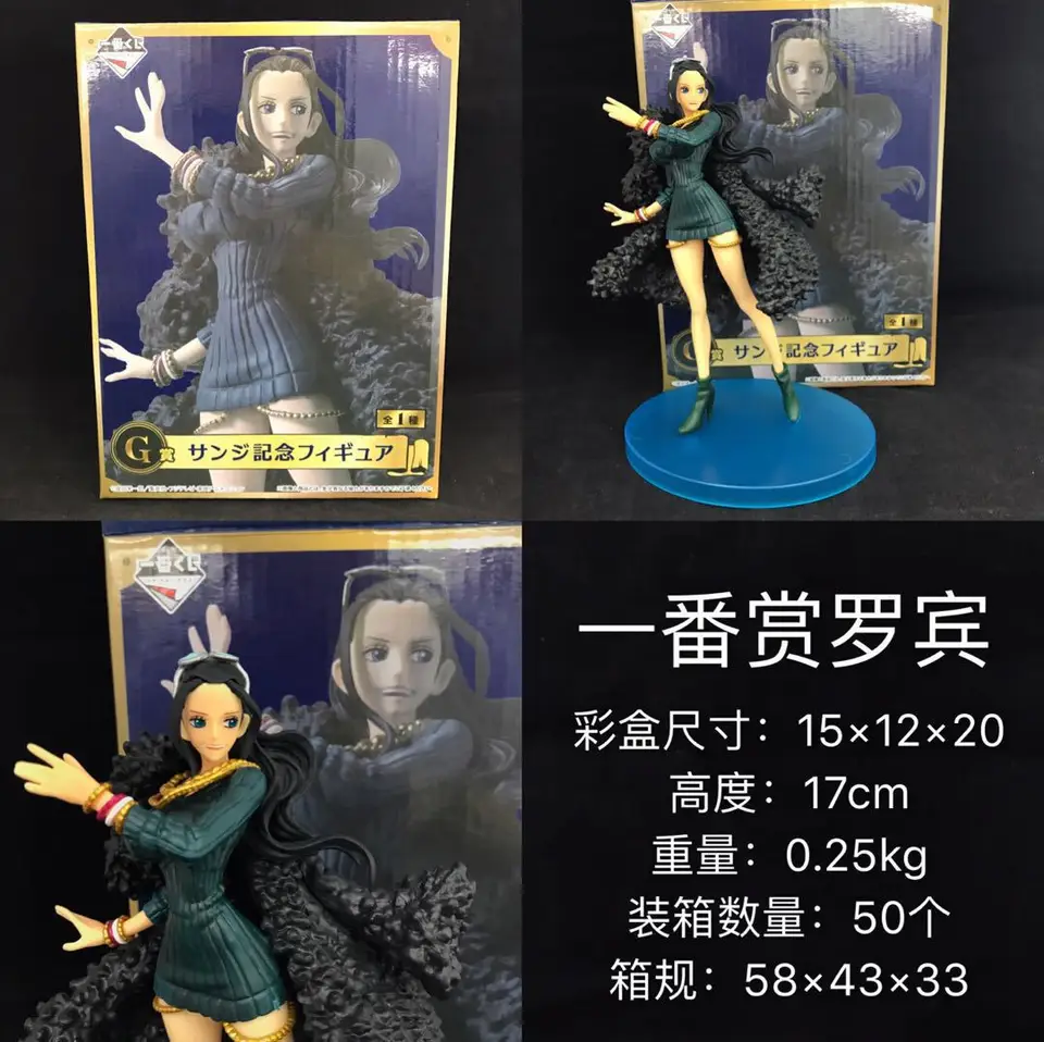 16CM Anime One Piece Nico RobinFiguarts ZERO One Piece 20th