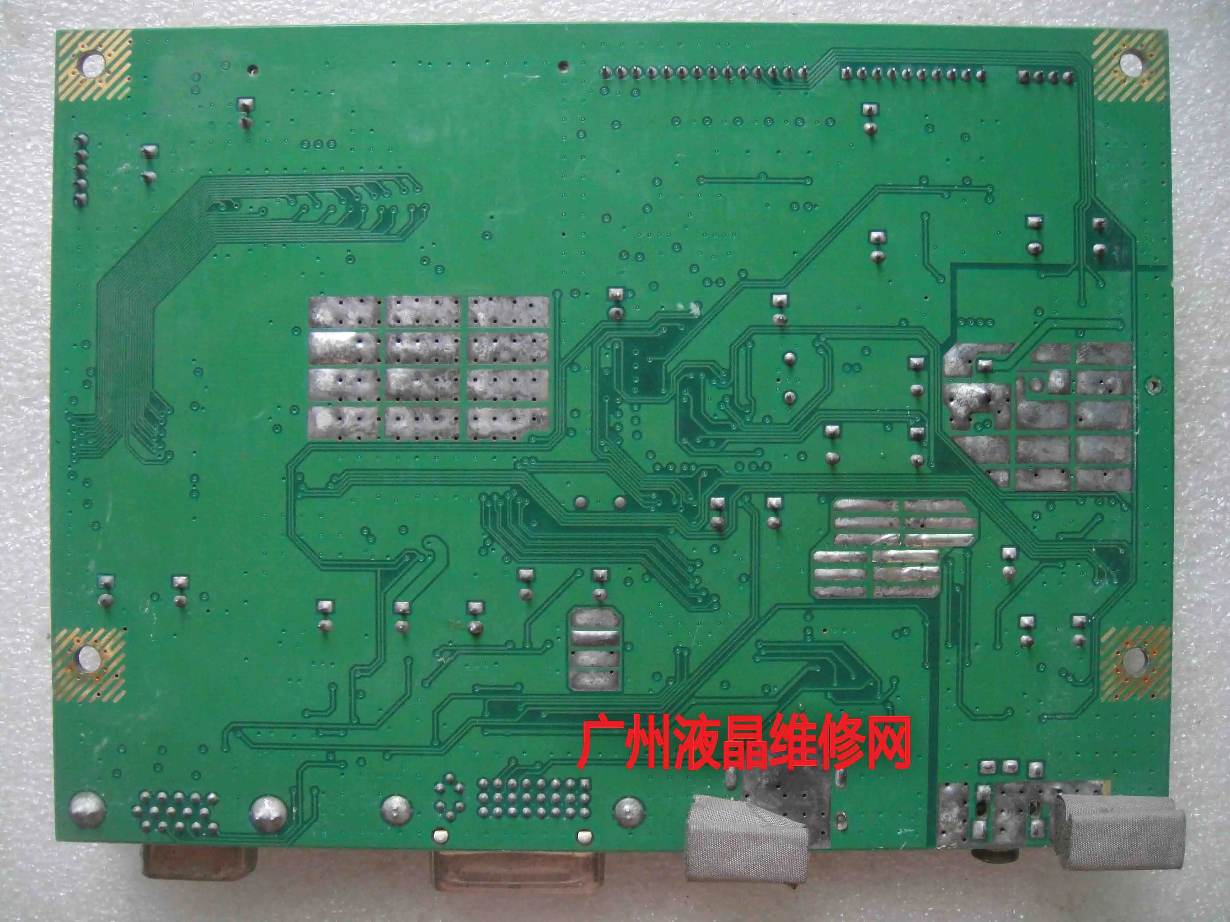Nexgen 드라이버 보드, GH-MB-V1.0-080403 메인보드, 22GH
