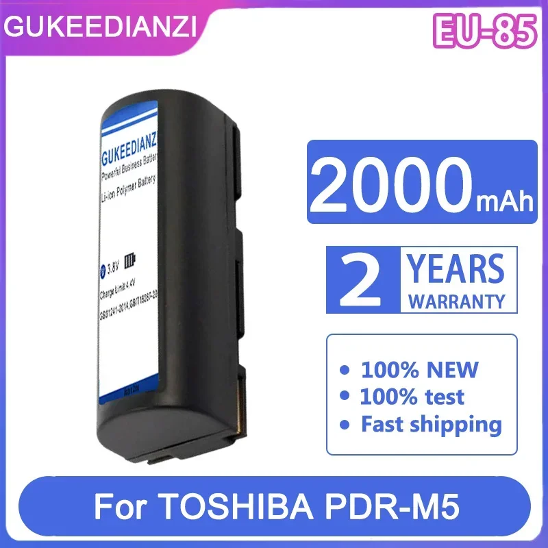 Gukeedianzi Batteria Di Ricambio Eu-85 (Fnp80) 2000Mah Per Toshiba Pdr-M5 Pdr-M4 Pdr-M70 Per Epson R-D1 R-D1S Per Kodak Dc4800
