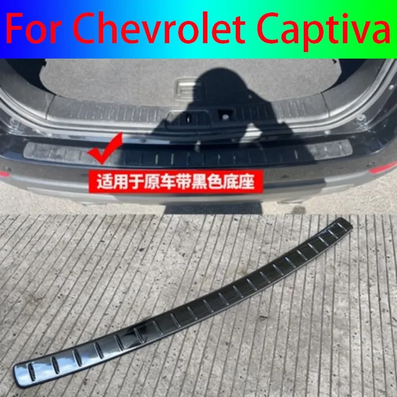 

For Chevrolet Captiva 2008 2009 2010 2011 2012 2013 2014 Rear Bumper Protector Sill Trunk Tread Plate cover Trim Car styling