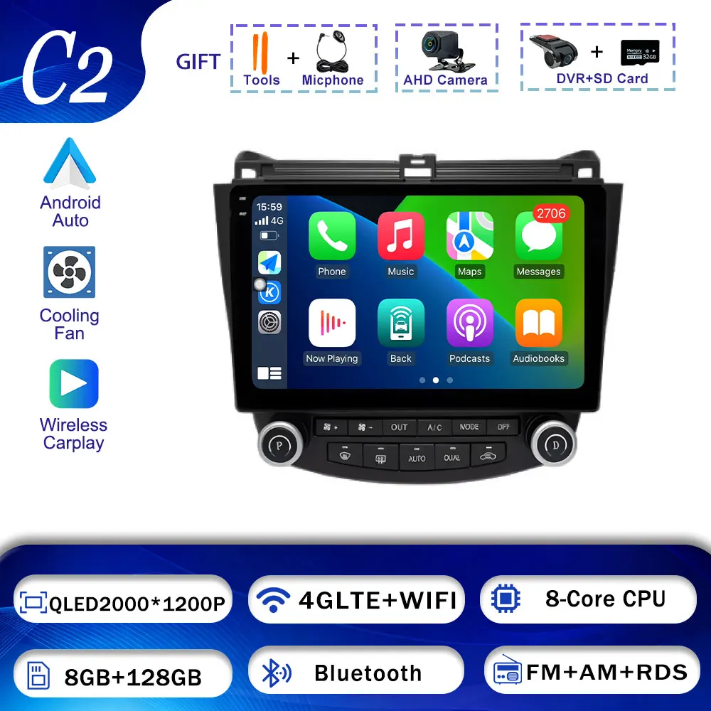 C2 8GB 128GB DVR