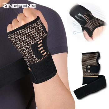 Copper Fiber Compression Wrist Gloves 1