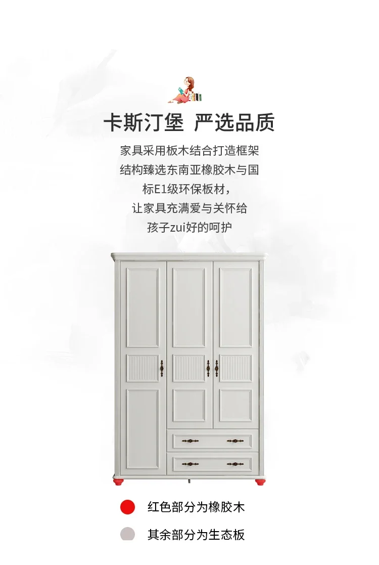衣柜_05.jpg