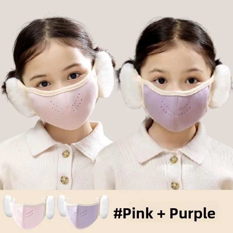 Pink + purple [affordable 2-pack]