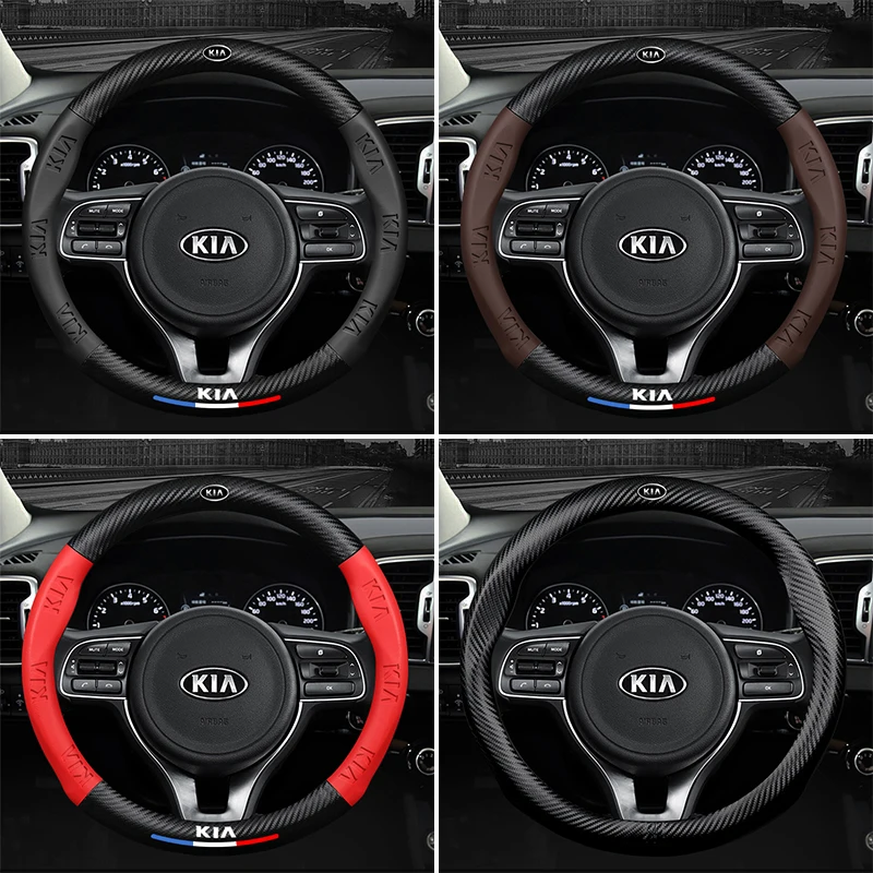 Carbon Fiber Leather Car Steering Wheel Cover With Kia New 3d Logo For