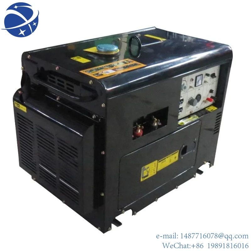 

YYHC Silent engine generator and welding for sale