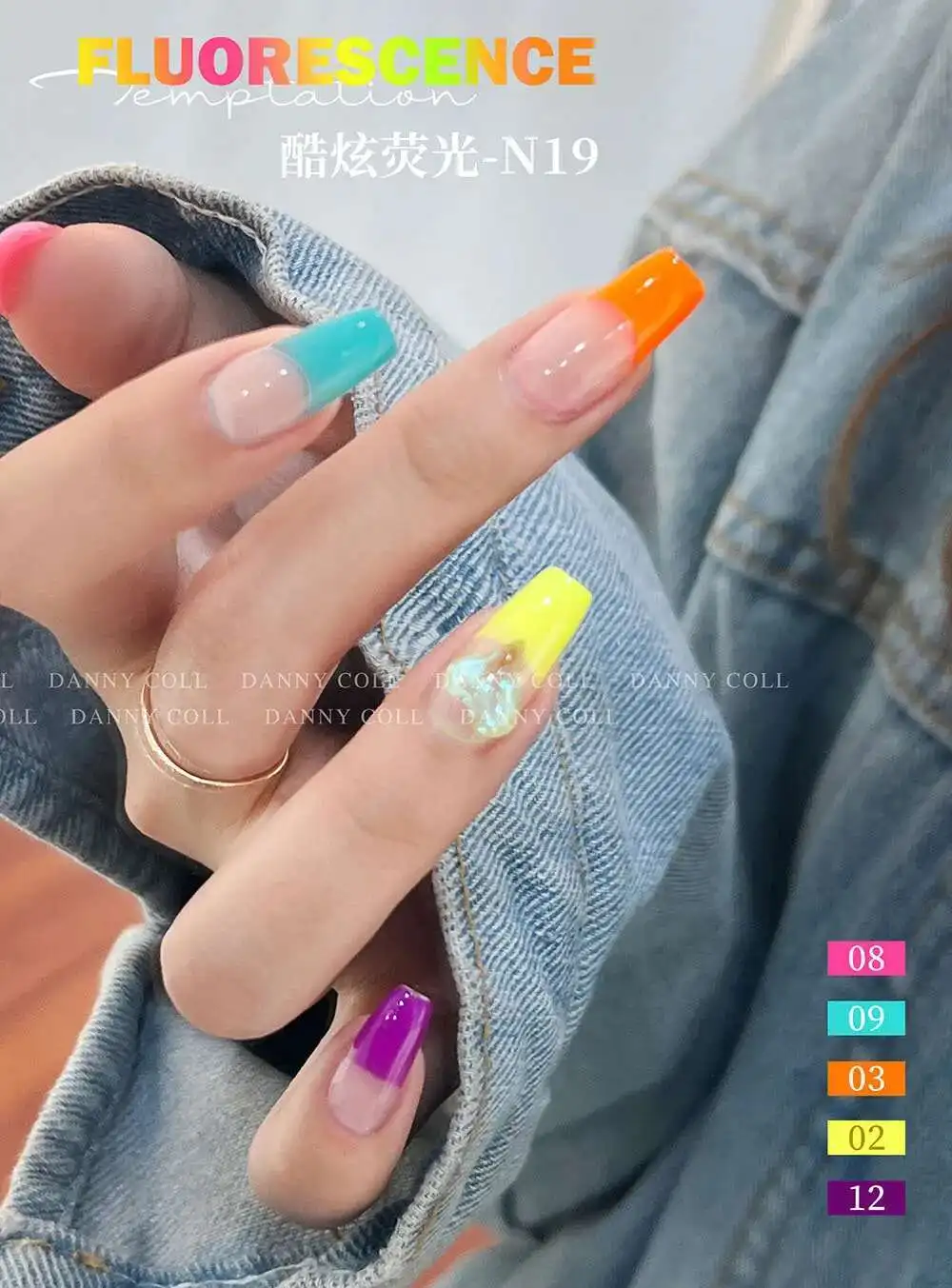 fluorescence gel nail polish set (2).jpg