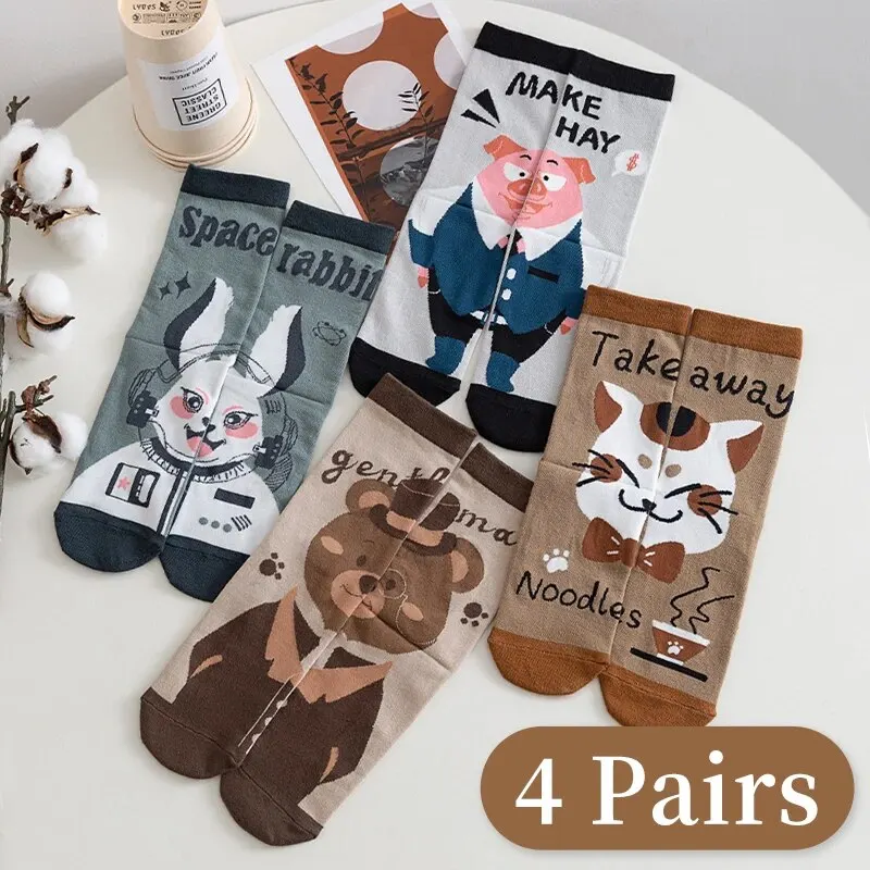 4 Pairs Women's Spring and Summer Cotton Mid-calf Socks cotton mid calf socks,womens socks,womens mid calf socks