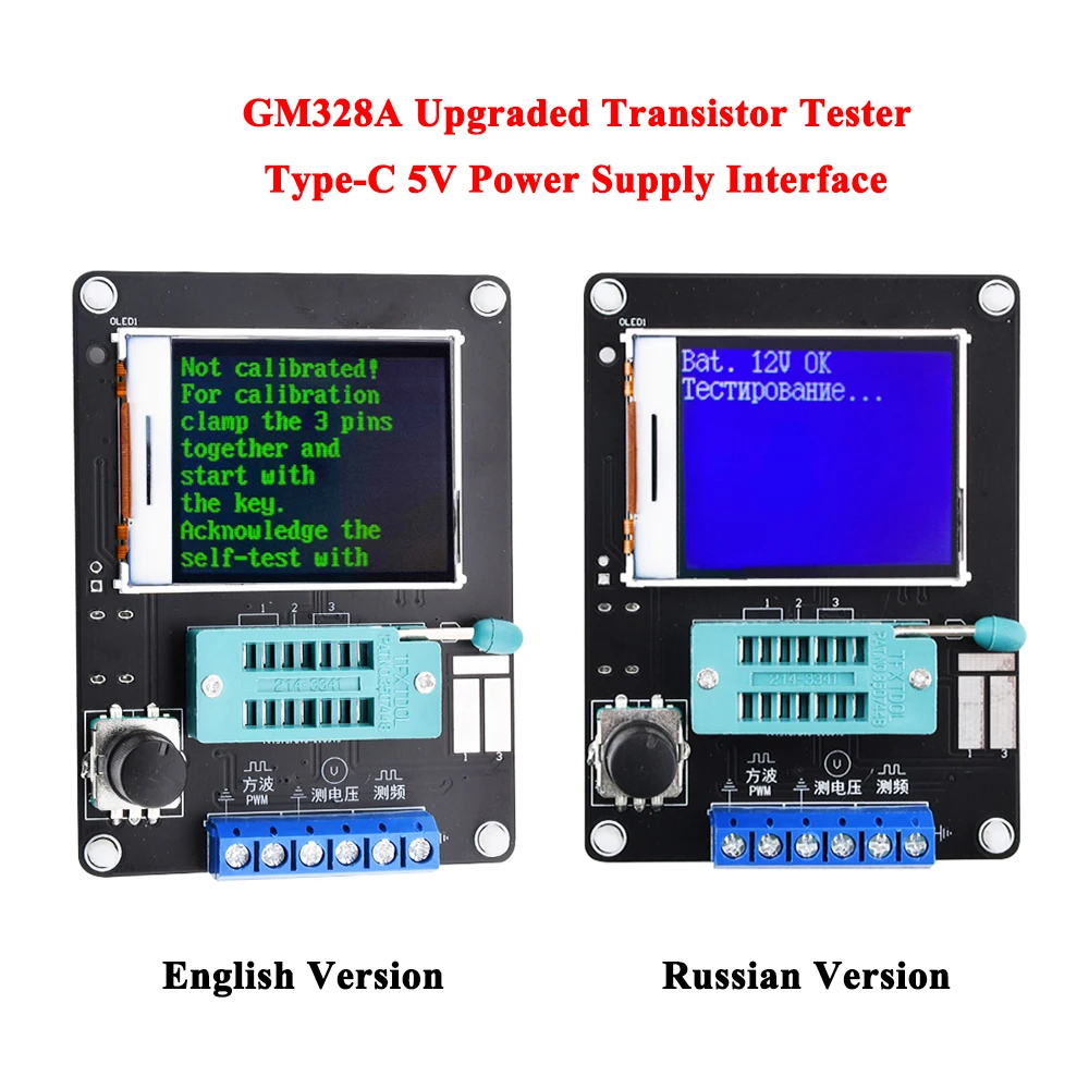 GM328A 트랜지스터 다이오드 LCD 테스터 LCR 정전용량 ESR 전압 주파수 측정기 PWM 구형파 신호 발생기 전자 키트