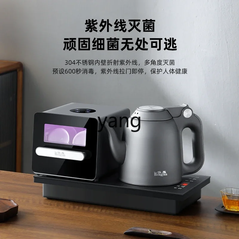 L'm'm Fully Automatic Bottom Water and Electricity Kettle Tea Table Tea Making Integrated