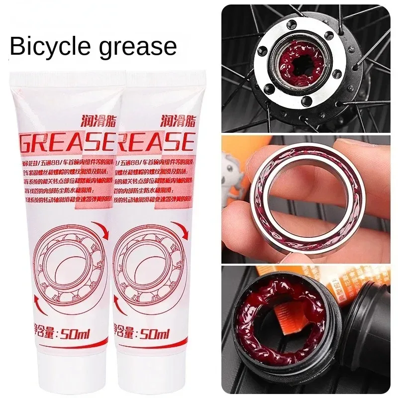 MountainBicycleLubricantOilHubBottomHeadsetTowerBodyBall