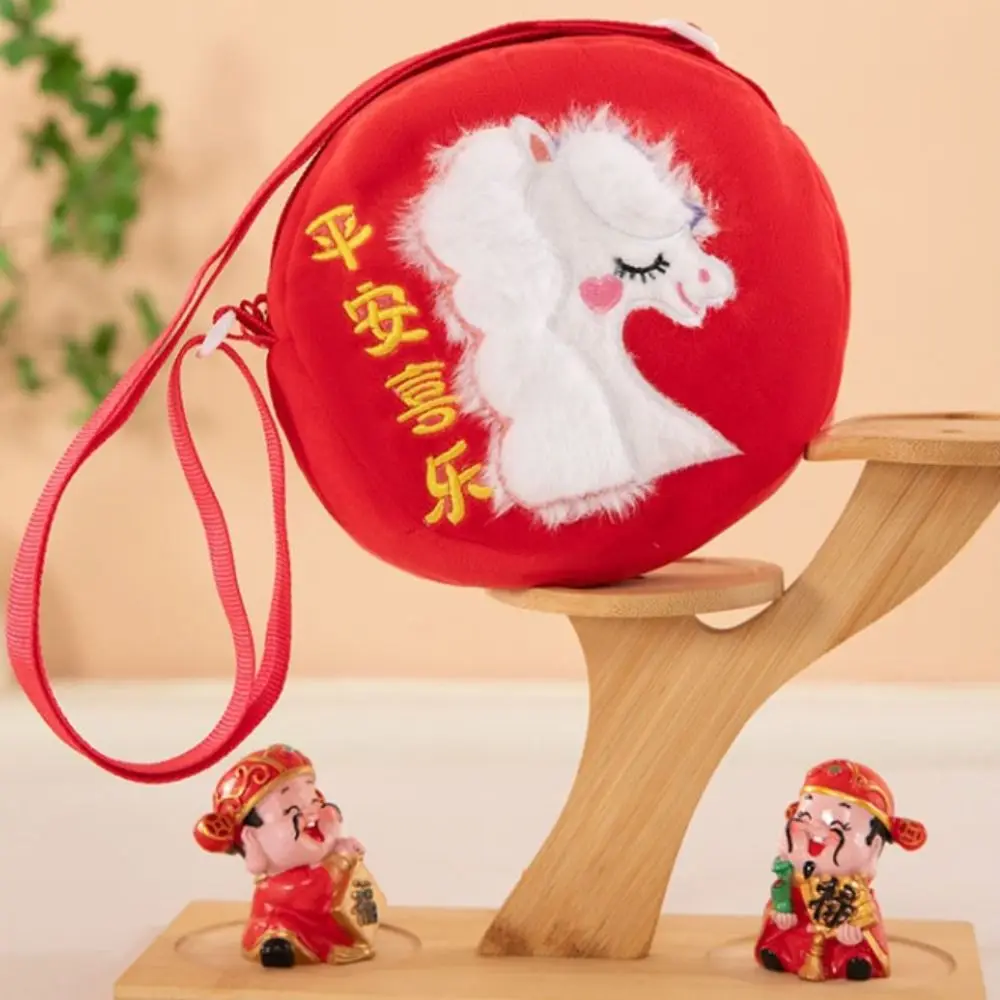 Lucky Horse Zodiac Horse Plush Crossbody bag Red Packet Chinese Style Horse Year Money Bag Envelope Cartoon