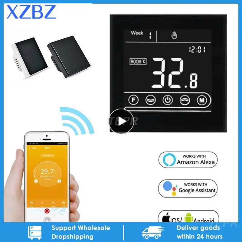 

Регулятор температуры газа белый/черный с функцией Wi-Fi, голосовое управление, функция памяти, интеллектуальный контроллер Ntc Smart Home Abs