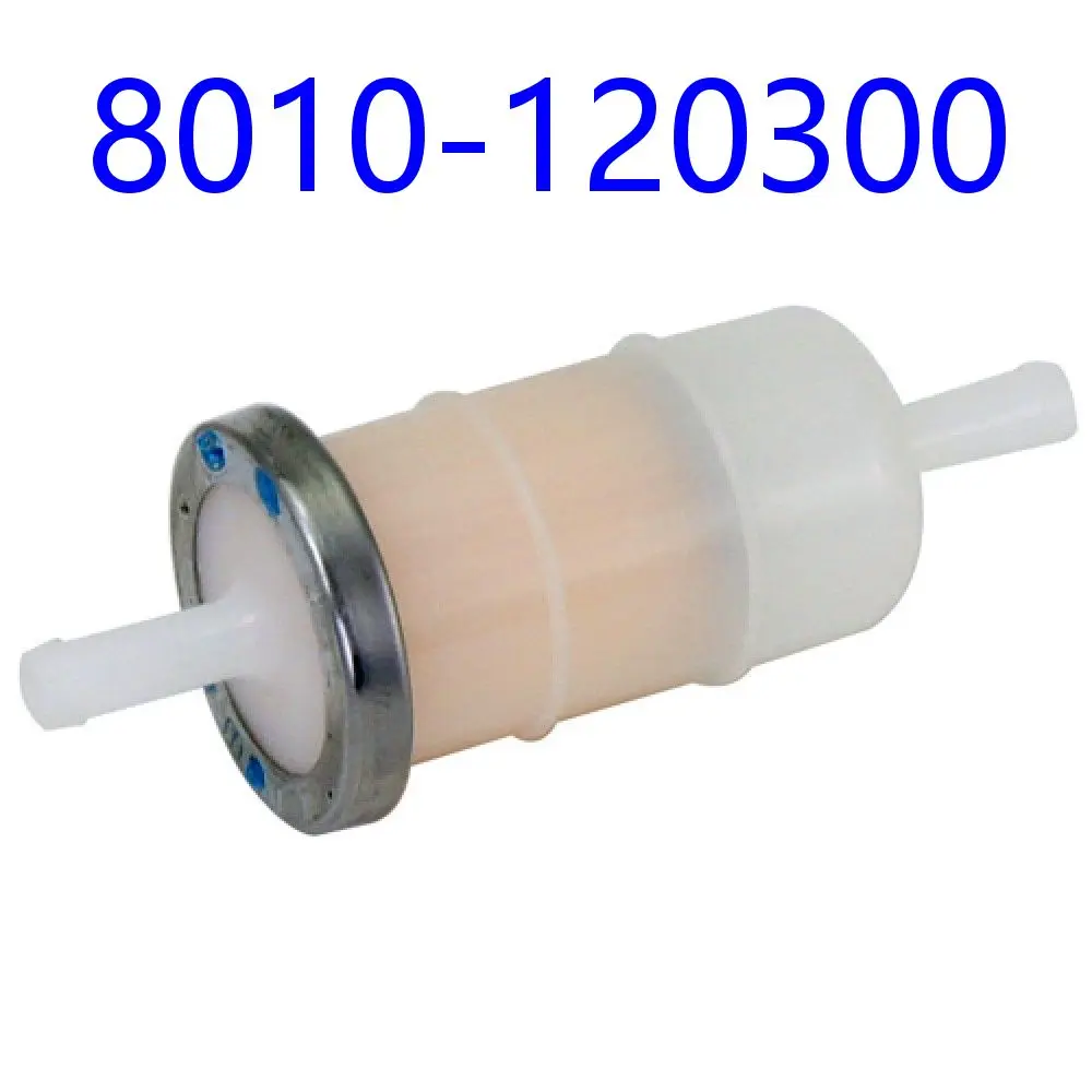 Fuel Filter For CFMoto 8010-120300 ATV UTV Accessories CF500 X5 UForce 500 U5 GOES500 CF Moto Part