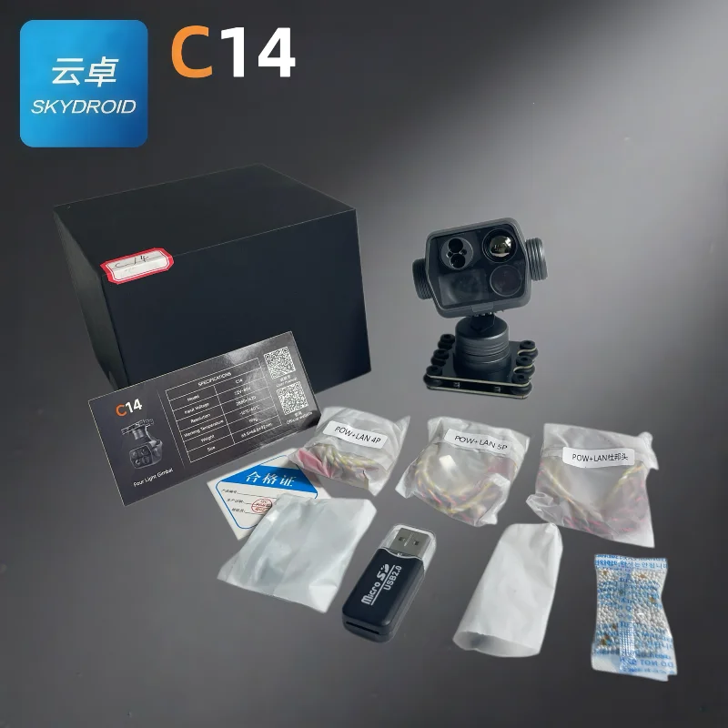 Drone Selfie Poche Skydroid C14 Mini 4-en-1 199g Caméra 2K Thermique