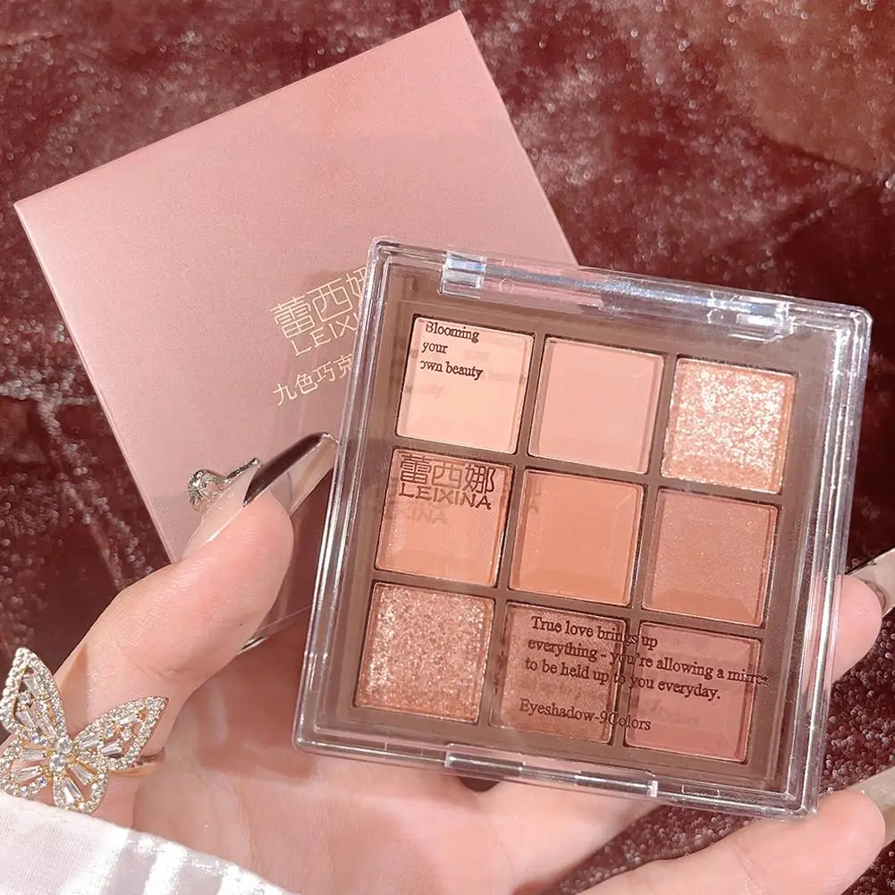 

9 Colors Glitter Eyeshadow Palette Matte Earth Color Brown Acrylic Eye Shadow Palette Waterproof Korean Contour Makeup Cosmetics