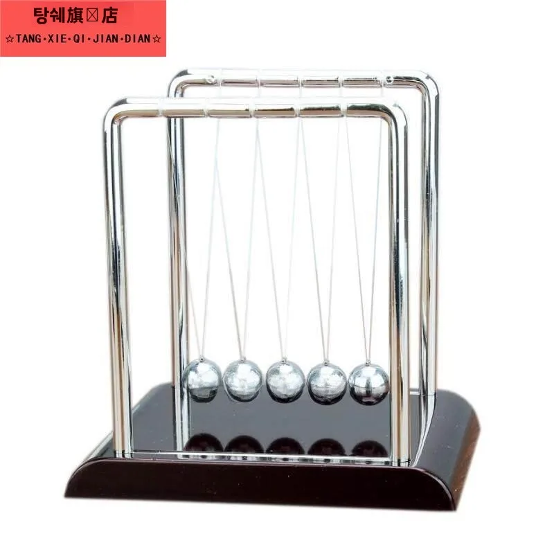 동적 균형 장식품, 창의적인 천상의 회전 장식품, 철 소재, 동남아시아 스타일