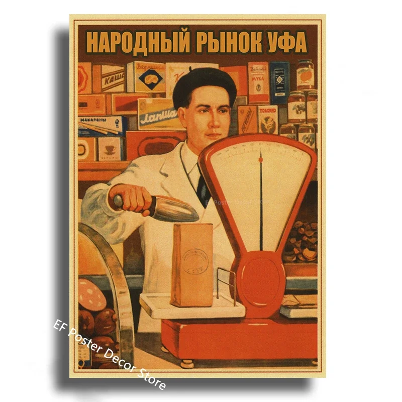 Vintage Stalin Ussr Cccp Poster Poster Aesthetic Prints And Posters Wall Art Retro Painting Home Room Cafe Club Dorm Wall Decor Peckshirt