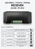Receiver for Liftmaster 371LM 373LM 971LM 973LM Garage Door Remote Opener 315MHZ 390MHZ 4