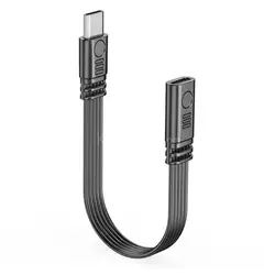 USB - C to USB - C Adapter Cable with 45W Fast Charging & 480Mbps Data Transfer, Length Options: 5 - 200cm - 30cm (I male to I female)