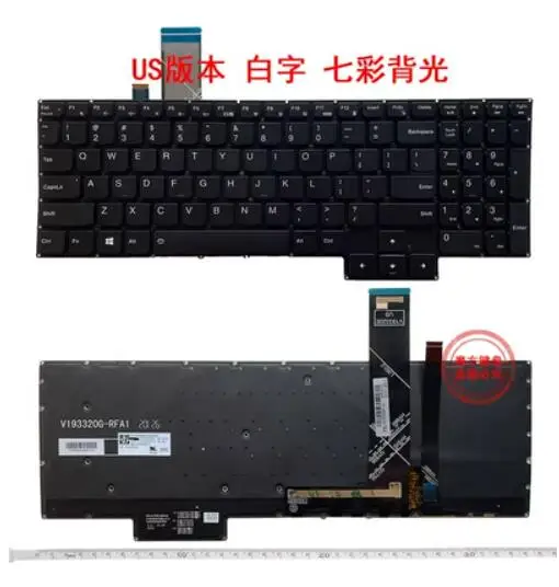 

US RGB backlit Keyboard for Lenovo RESCUER Y9000K R9000K 2021