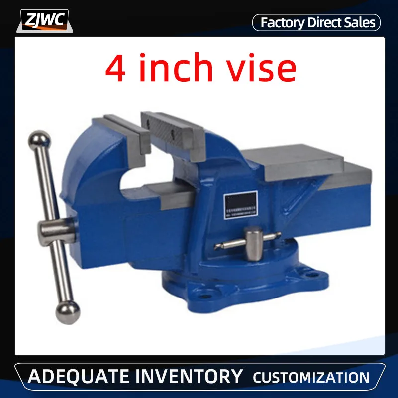 Heavy Duty Bench Vise Household Vise Bench 4 Inch Small Bench Vice