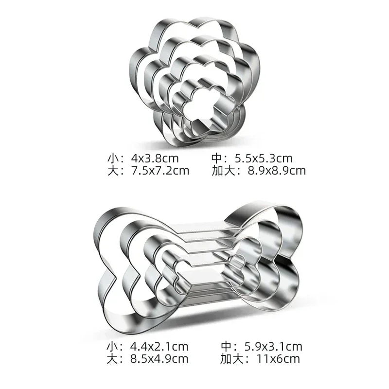 4pcs/set Cookie Cutter Pet Dog Bone Paw Shaped Stainless Steel Mold DIY Cake Sugarcraft Pastry Biscuit Mould Kitchen Baking Tool cookie cutters