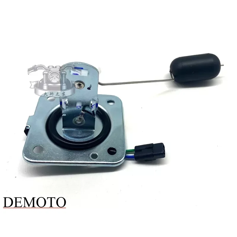 

CFMOTO Motorcycle Accessories 800MT Oil Float Oil Level Sensor Gasoline Float