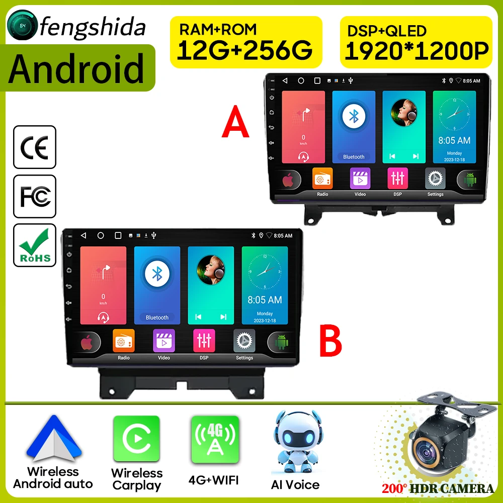 Radio de coche Carplay para Land Rover Range Rover Sport 2005-2013 navegación GPS Android Auto reproductor Multimedia 4G Wifi No 2din DVD 1