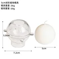 Mold-5cm-83000989