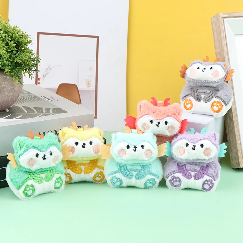 

Cartoon Plush Dinosaur Doll Cute Stuffed Animal Keychain Bags Pendant Backpack Decor Kids Plush Toys Gifts Favors