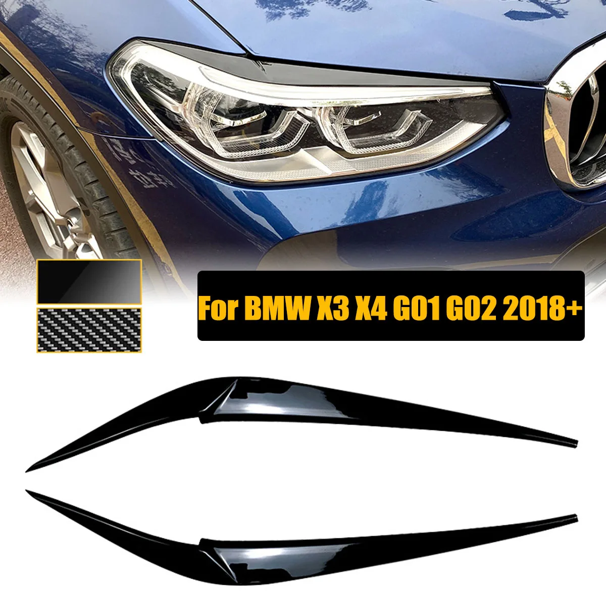 

Накладка на переднюю фару для BMW X4 X3 G01 G02 2018 2019 2020 2021
