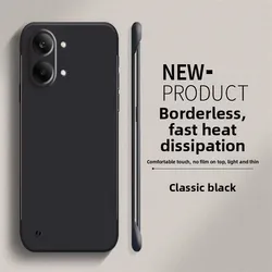 Ultra - thin Frameless Cooling PC Case - Business Solid Color Shockproof Bumper Cover - POCO X8 Pro (Black)